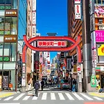 Airhome Tokyo Ebisu 102