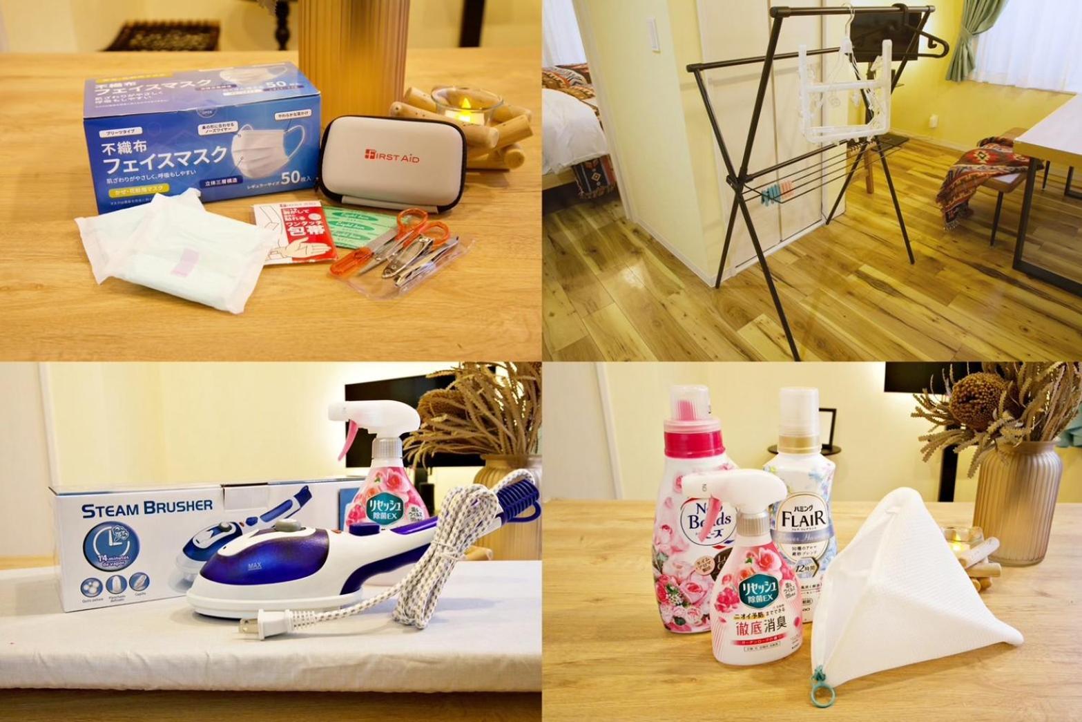 Airhome Ebisu 102 Apartamento