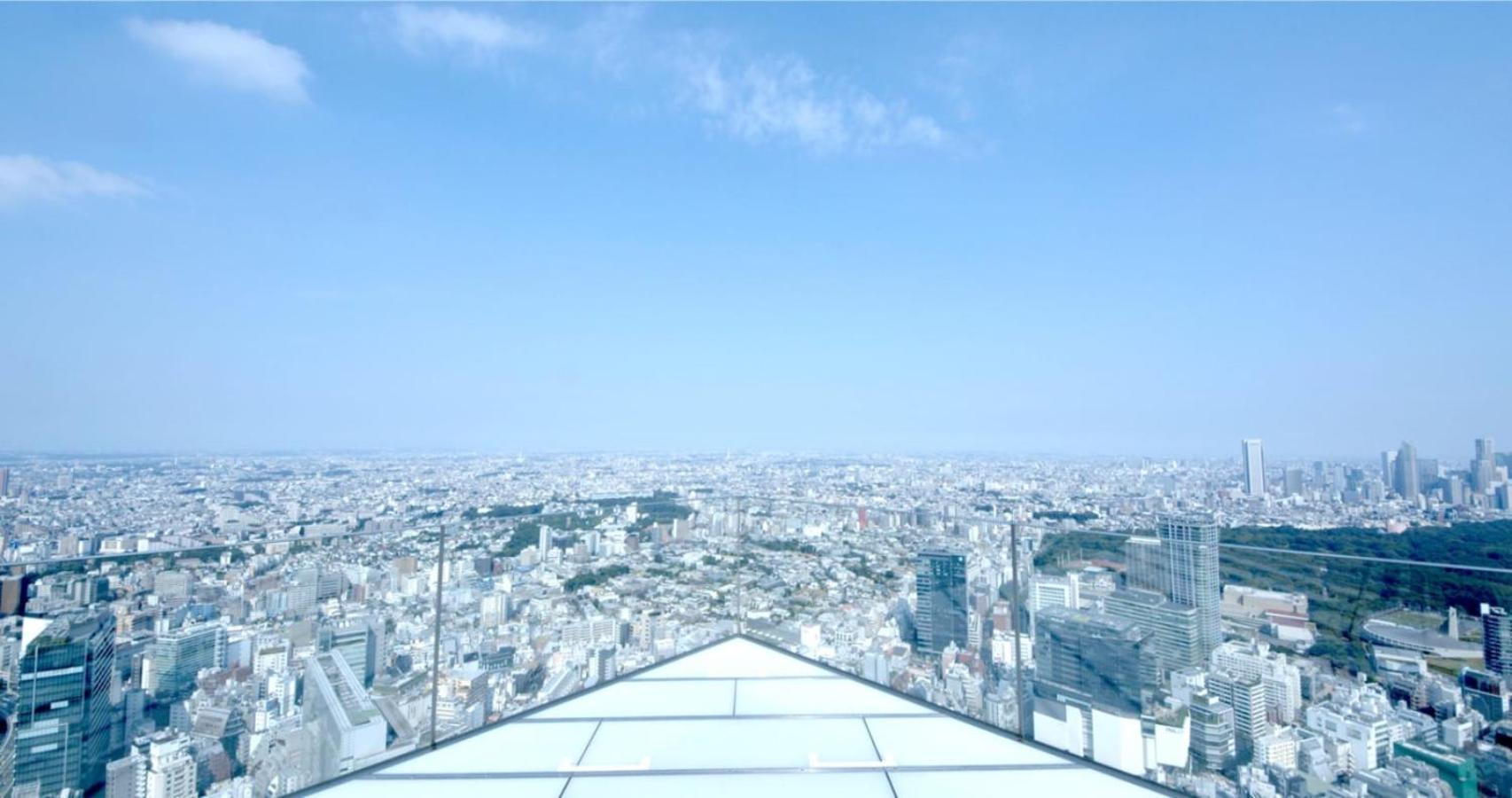 Airhome Ebisu 102 *