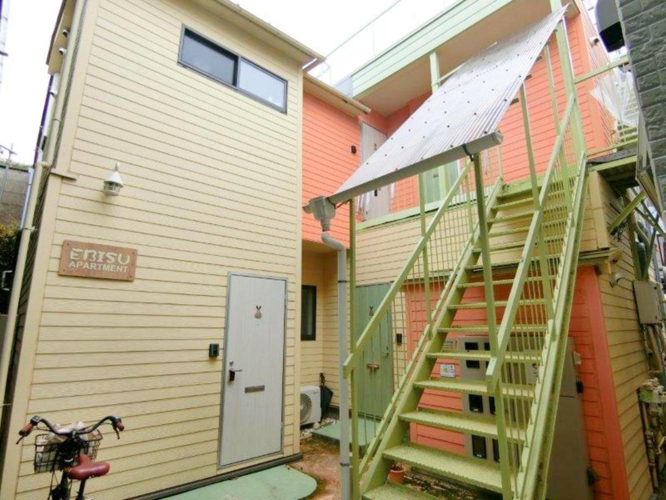 Apartment Airhome Ebisu 102 *