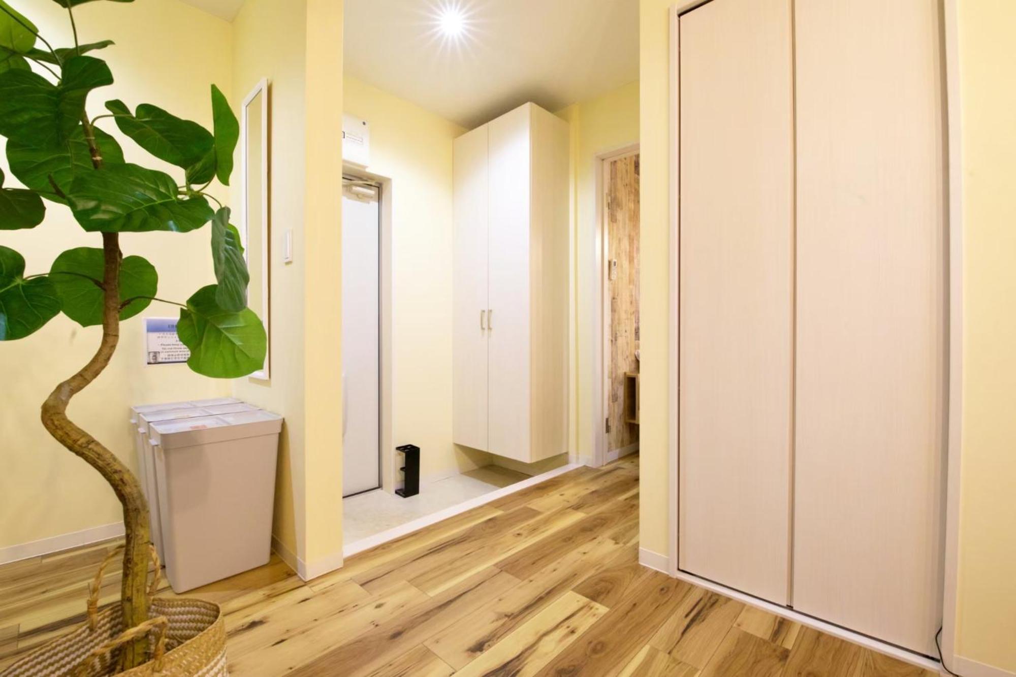 Apartment Airhome Ebisu 102