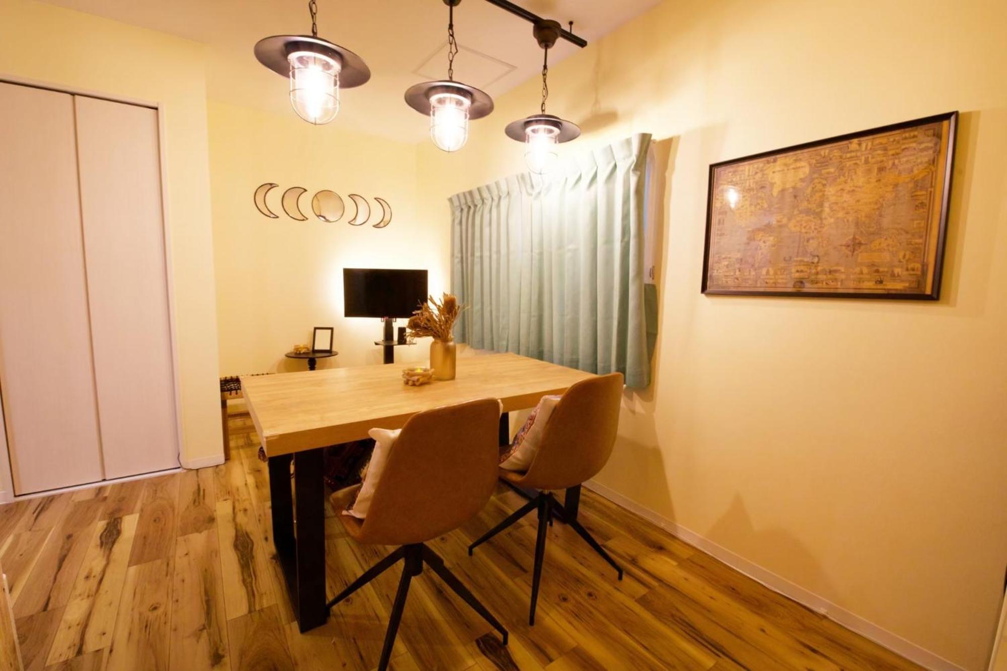 Apartment Airhome Ebisu 102