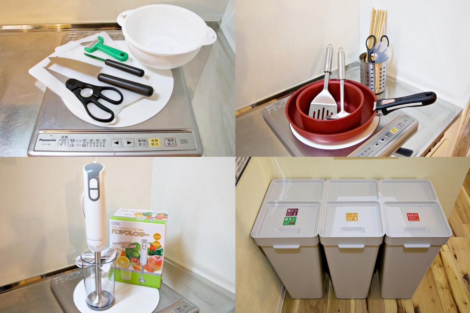Airhome Ebisu 102 Apartment Tokyo